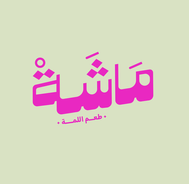 9f4fcc8e69a036c7d9d8b3c9542d10ee